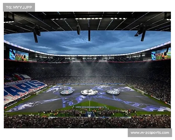 欧冠决赛2026年起开球时间提前至中欧时间18点